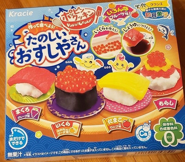 f:id:tomo-sankaku:20210109182627j:plain:w300