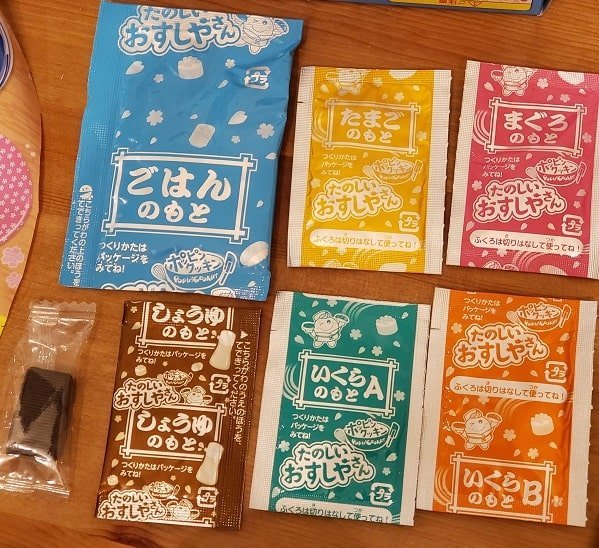 f:id:tomo-sankaku:20210109182728j:plain:w300