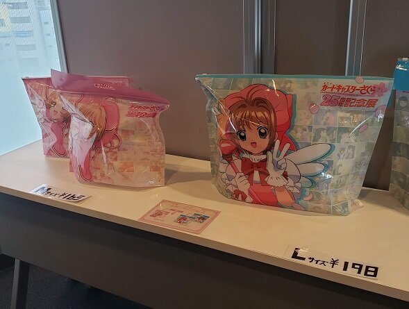アニメ カードキャプターさくら25周年記念展（東京会場）レポ