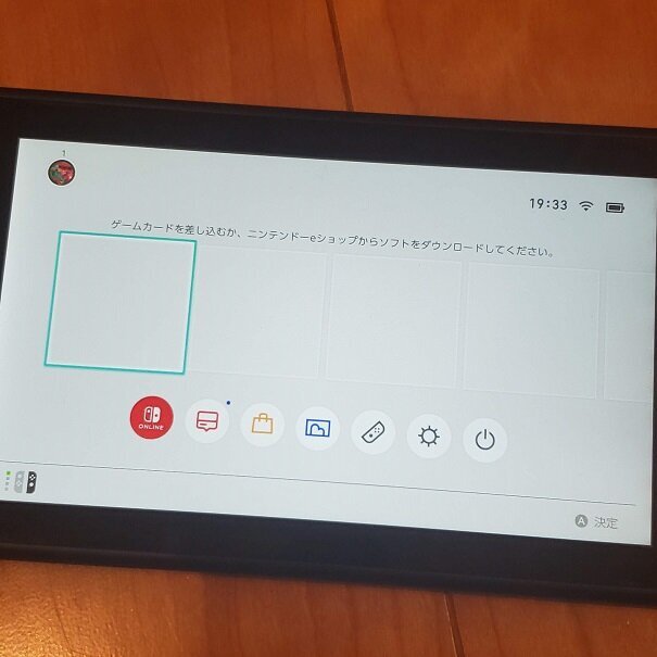 Nintendo Switch 2台目導入への道のり〜スプラ3のセーブデータを