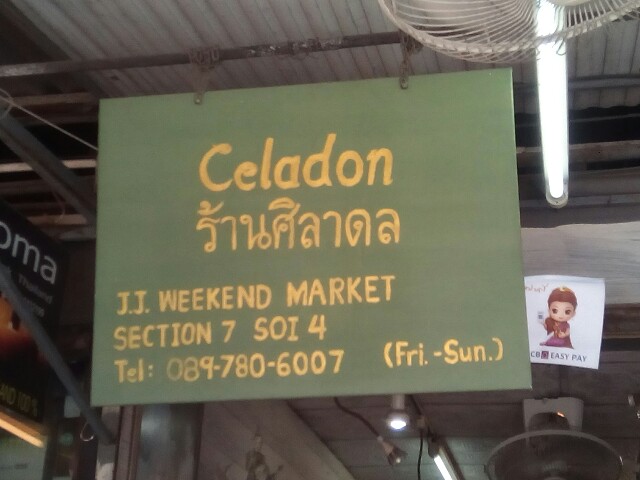 f:id:tomo-snowy:20180701172744j:image f:id:tomo-snowy:20180701172744j:image