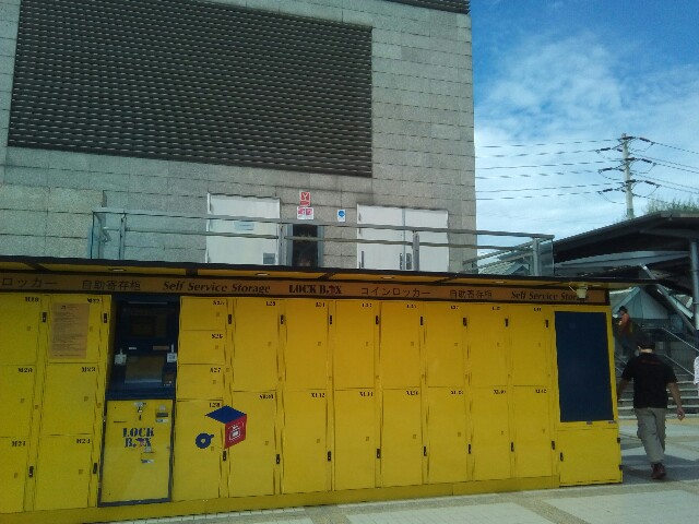 f:id:tomo-snowy:20180701173957j:image f:id:tomo-snowy:20180701173957j:image