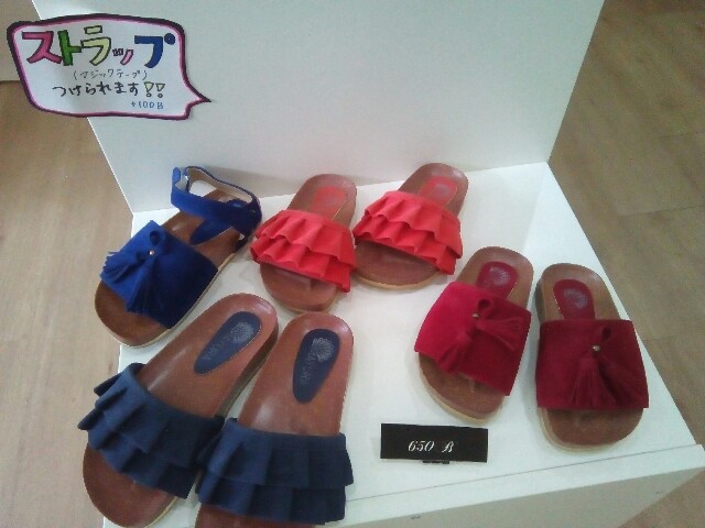 f:id:tomo-snowy:20180923124438j:image