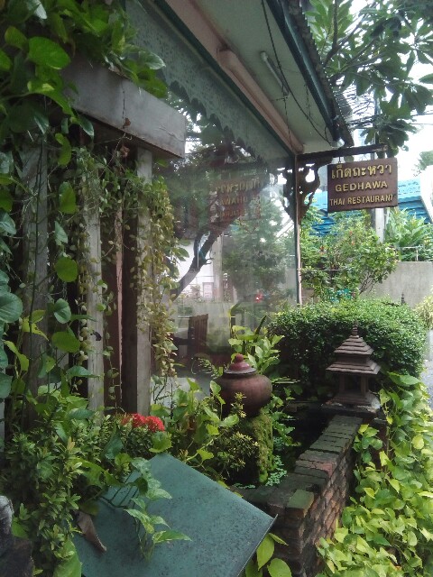 f:id:tomo-snowy:20180923230553j:image f:id:tomo-snowy:20180923230553j:image