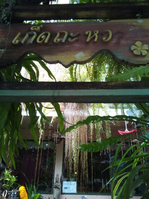 f:id:tomo-snowy:20180923230608j:image f:id:tomo-snowy:20180923230608j:image