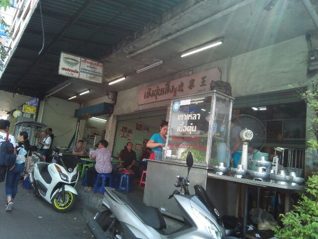 f:id:tomo-snowy:20190302224801j:image f:id:tomo-snowy:20190302224801j:image