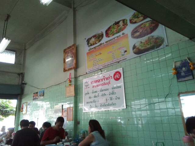 f:id:tomo-snowy:20190302224842j:image f:id:tomo-snowy:20190302224842j:image