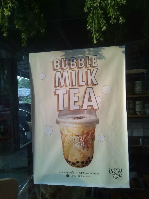 f:id:tomo-snowy:20190612104802j:image f:id:tomo-snowy:20190612104802j:image