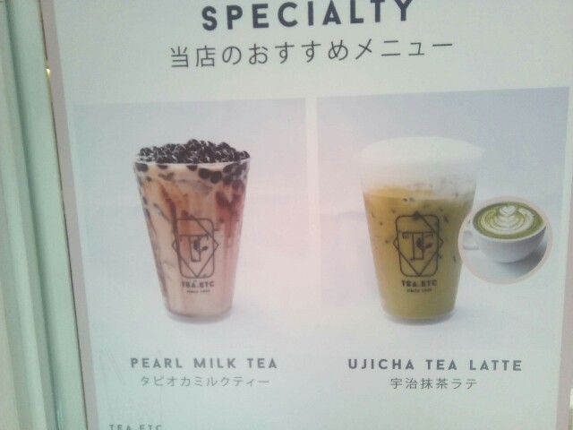 f:id:tomo-snowy:20190612161548j:image f:id:tomo-snowy:20190612161548j:image