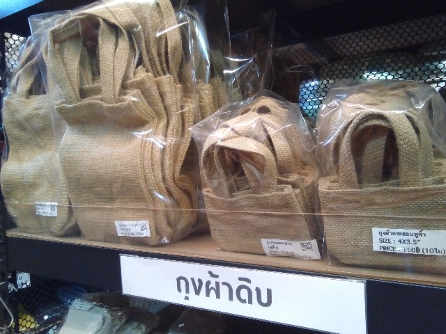 f:id:tomo-snowy:20190708004609j:image