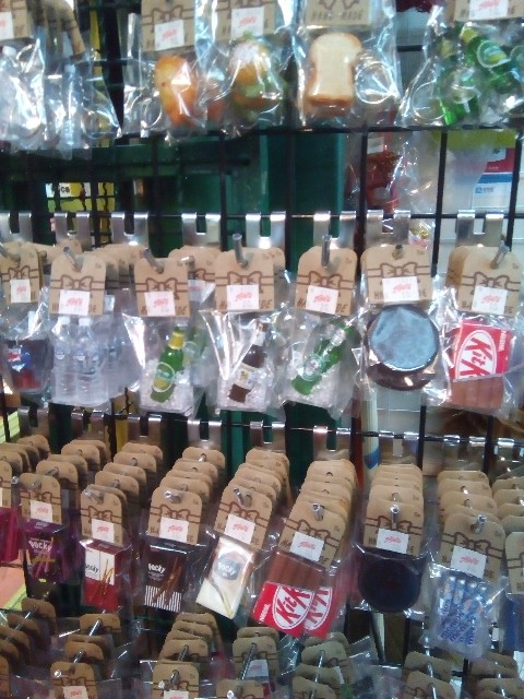 f:id:tomo-snowy:20190708004730j:image