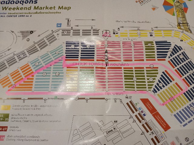 f:id:tomo-snowy:20190708233758j:image