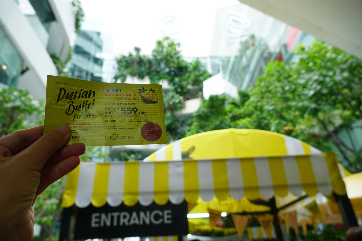 f:id:tomo-snowy:20190906110050j:plain