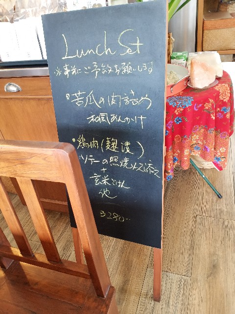 f:id:tomo-snowy:20190911133009j:image f:id:tomo-snowy:20190911133009j:image