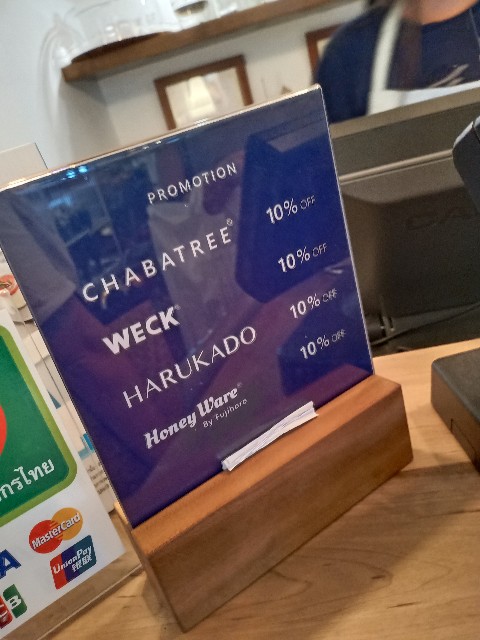 f:id:tomo-snowy:20191002033943j:image