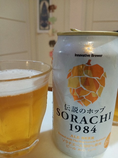 f:id:tomo-snowy:20191014000544j:image f:id:tomo-snowy:20191014000544j:image