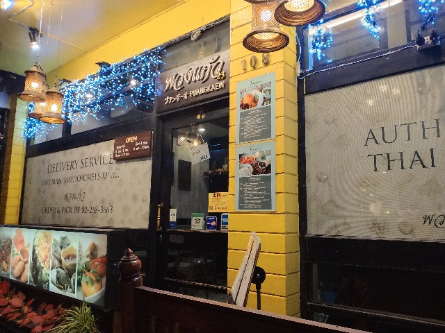 f:id:tomo-snowy:20191206103105j:image f:id:tomo-snowy:20191206103105j:image