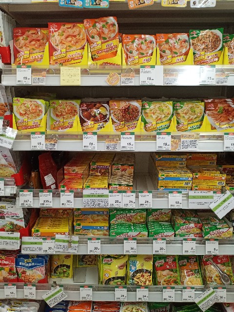 f:id:tomo-snowy:20200520093513j:image