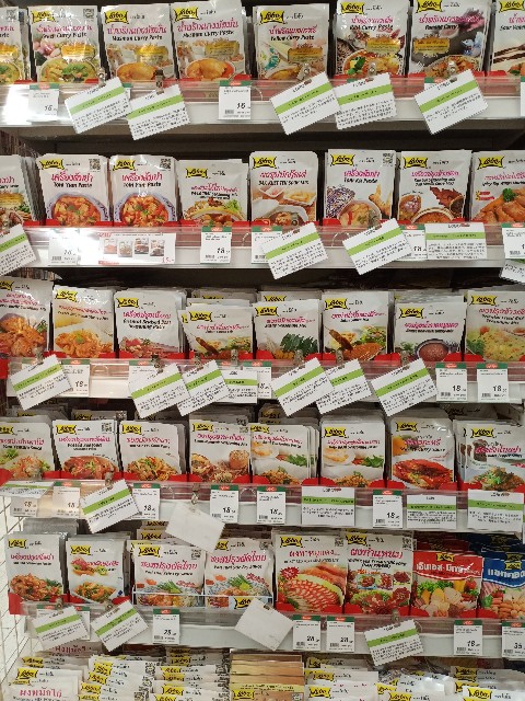 f:id:tomo-snowy:20200520093601j:image