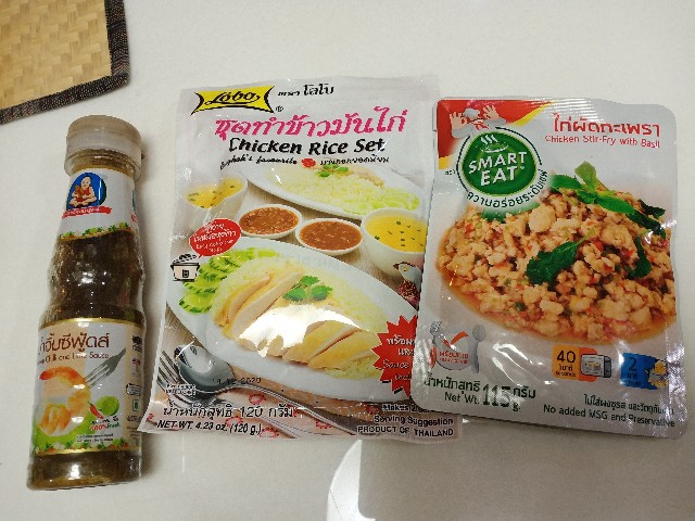 f:id:tomo-snowy:20200520093744j:image