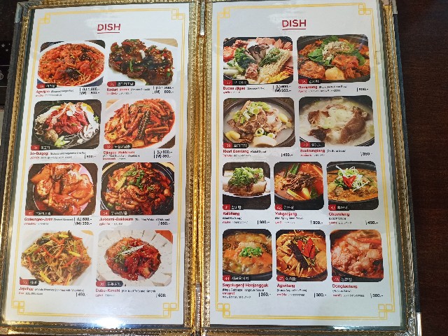 f:id:tomo-snowy:20200626190633j:image