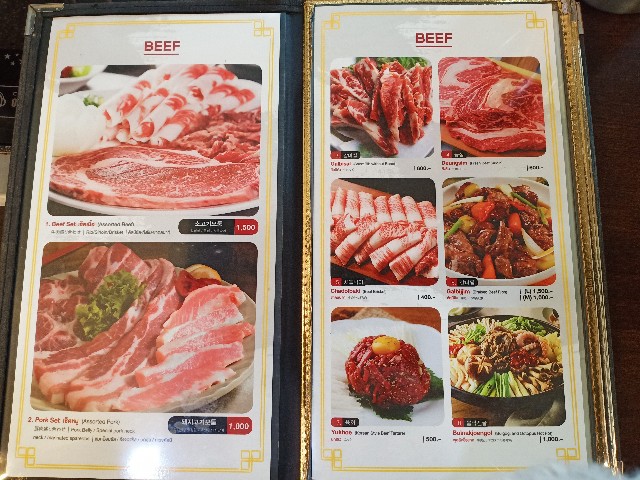 f:id:tomo-snowy:20200626190749j:image