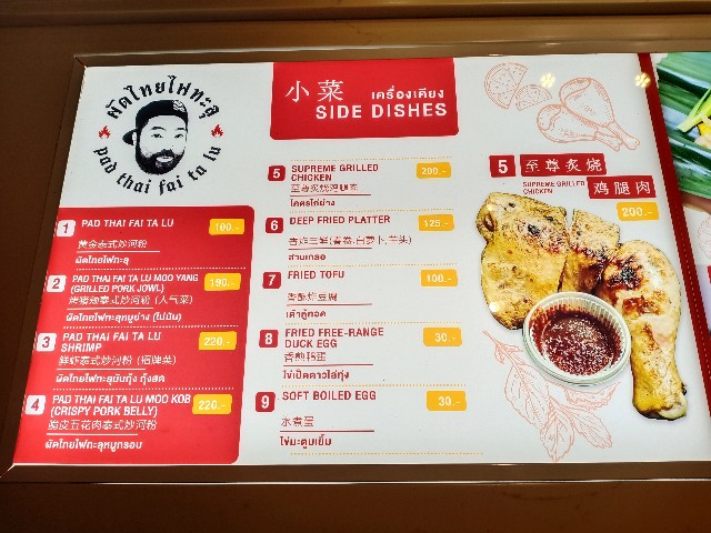 f:id:tomo-snowy:20201011020613j:image f:id:tomo-snowy:20201011020613j:image