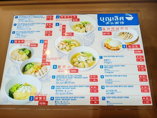 f:id:tomo-snowy:20201011124803j:image f:id:tomo-snowy:20201011124803j:image