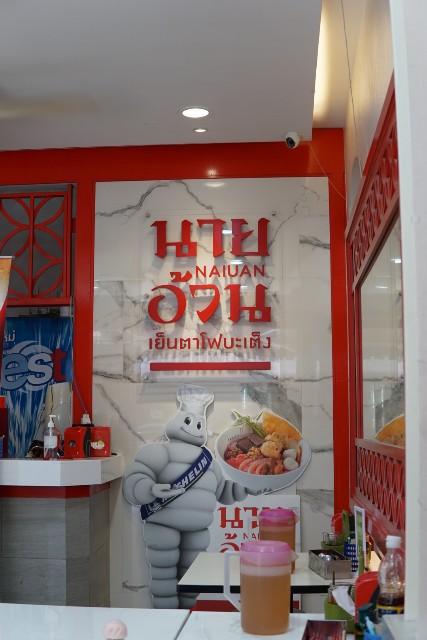 f:id:tomo-snowy:20210116095512j:image f:id:tomo-snowy:20210116095512j:image