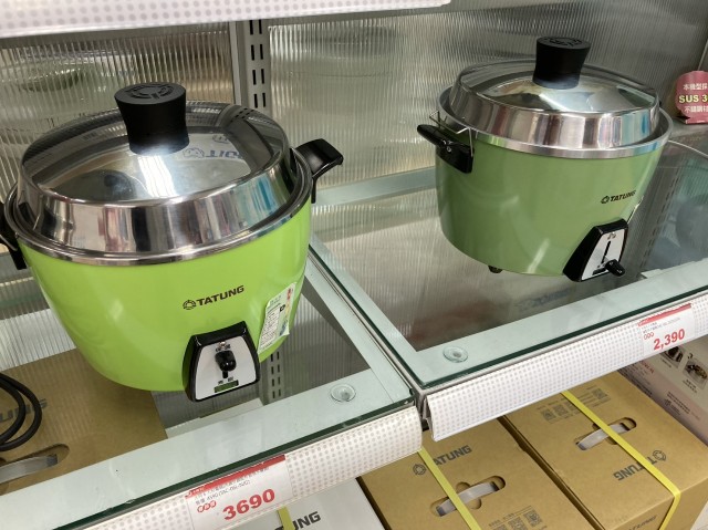 大同電鍋　台湾 台湾に来たら買うと決めていた「大同電鍋」 - From 台湾 with many
