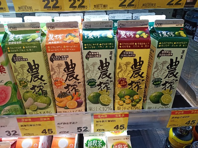 f:id:tomo-snowy:20210608090237j:image