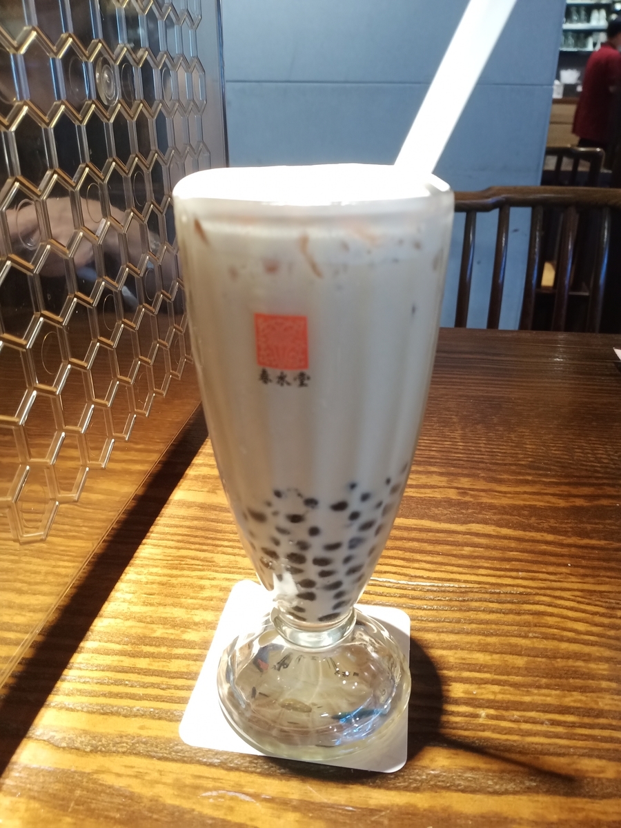 f:id:tomo-snowy:20210902120420j:plain