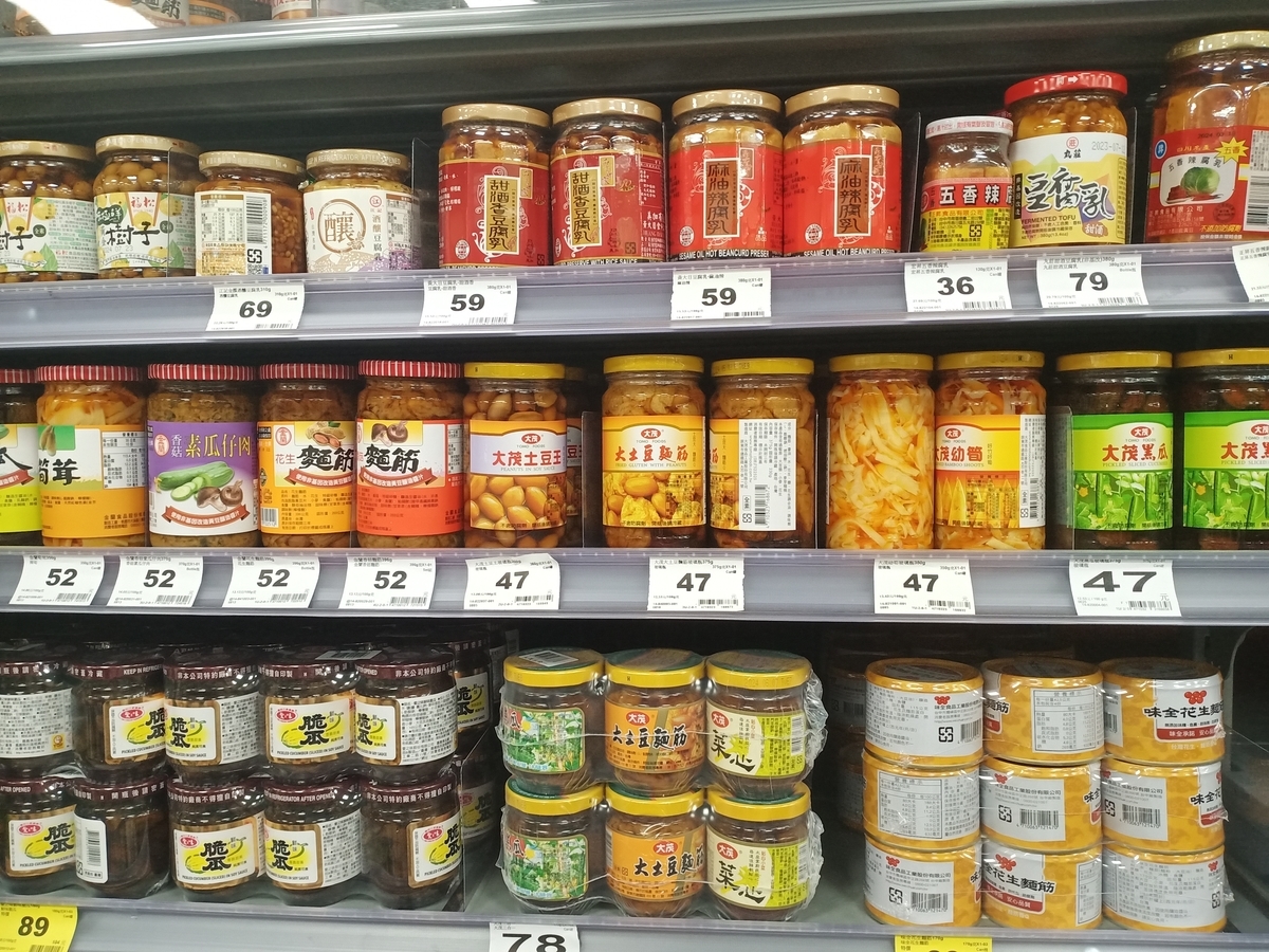 f:id:tomo-snowy:20210907113533j:plain