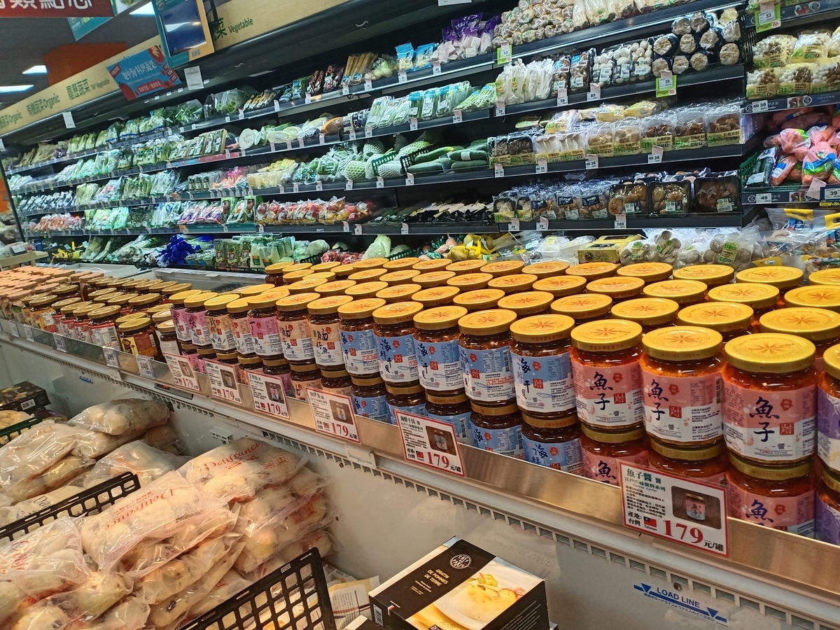 f:id:tomo-snowy:20210907113629j:plain