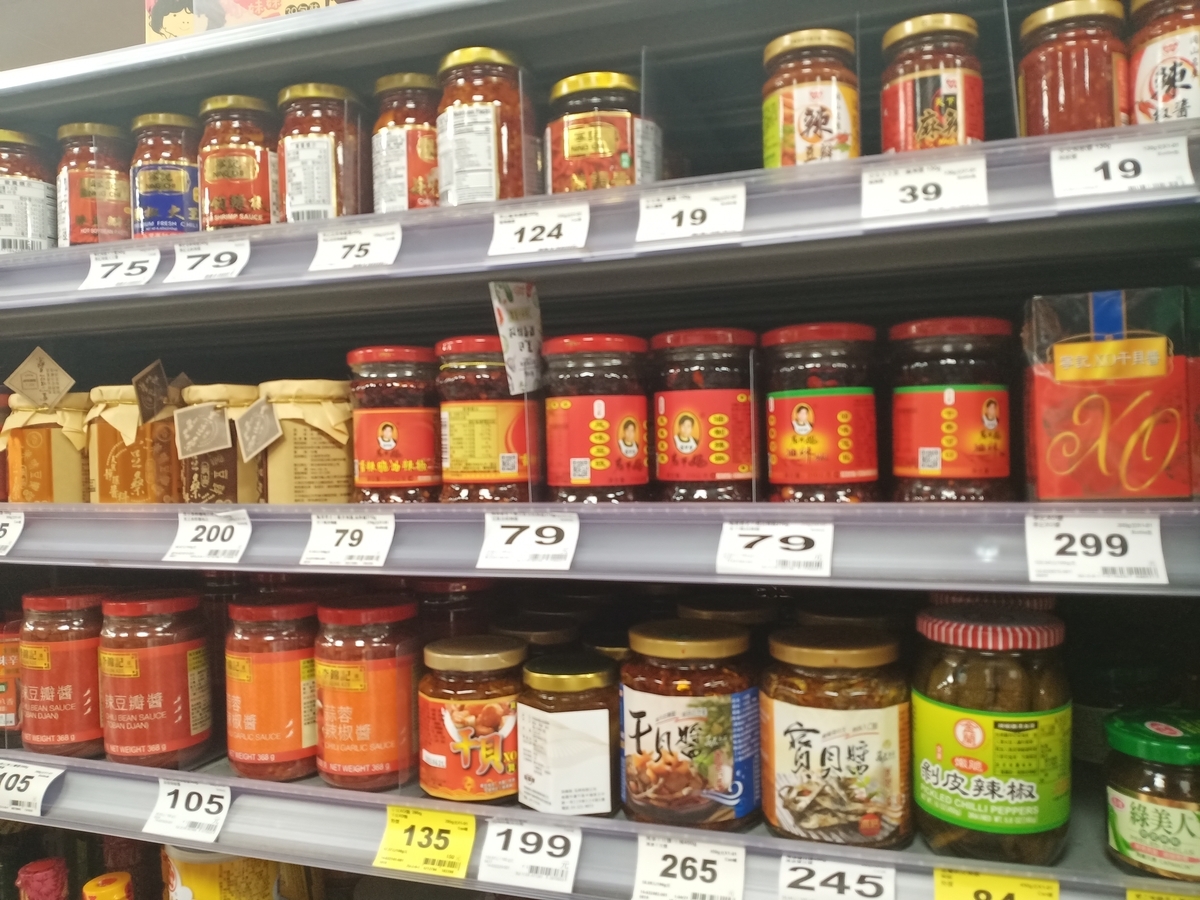 f:id:tomo-snowy:20210907113705j:plain