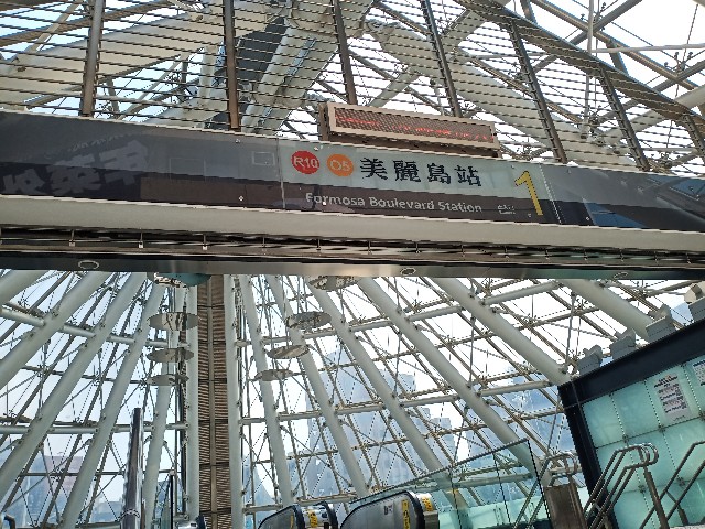 f:id:tomo-snowy:20211007132003j:image