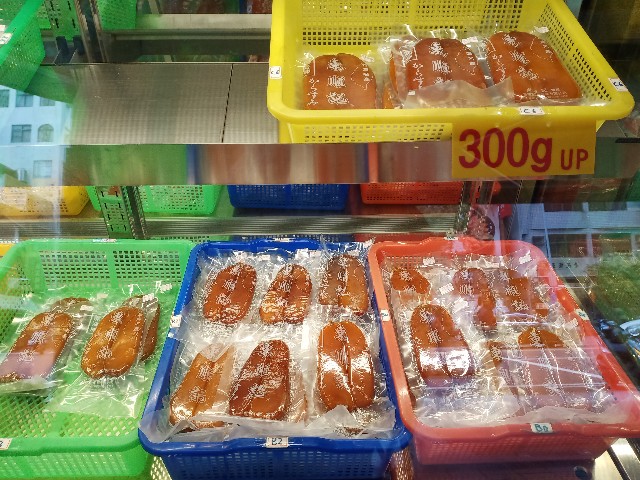 f:id:tomo-snowy:20211012123402j:image