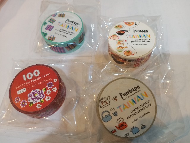 f:id:tomo-snowy:20211013205528j:image