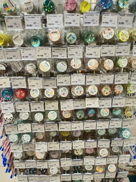 f:id:tomo-snowy:20211013205826j:image