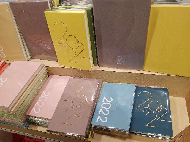 f:id:tomo-snowy:20211013210043j:image