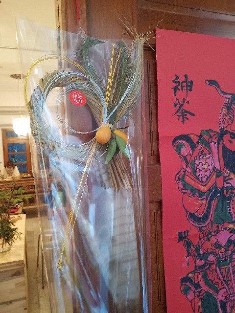 f:id:tomo-snowy:20211223104644j:image f:id:tomo-snowy:20211223104644j:image