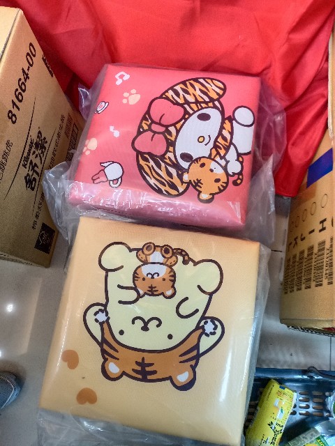 f:id:tomo-snowy:20220112222756j:image f:id:tomo-snowy:20220112222756j:image