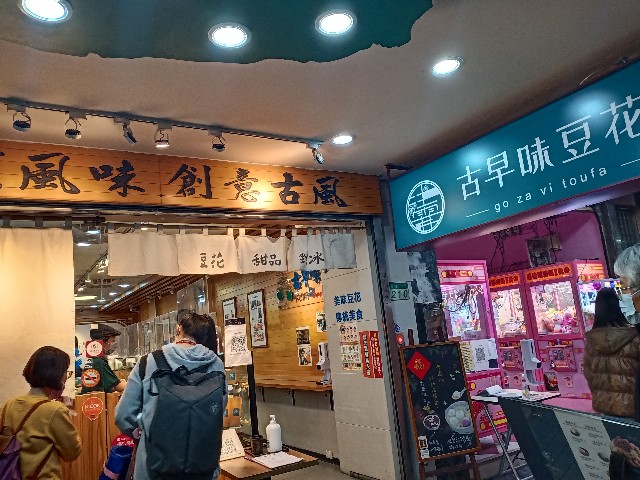 f:id:tomo-snowy:20220130203056j:image f:id:tomo-snowy:20220130203056j:image