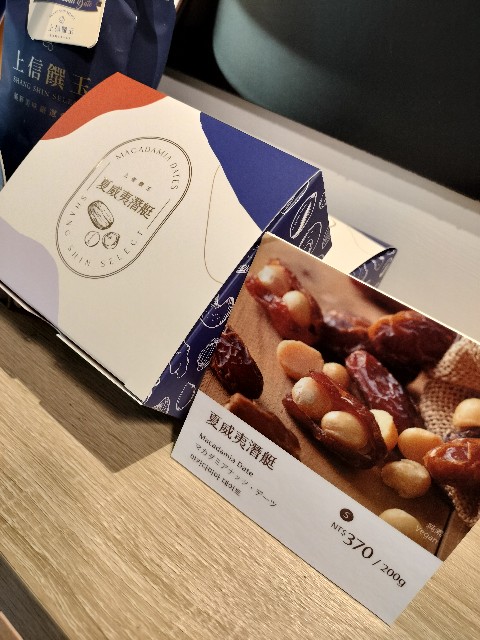 f:id:tomo-snowy:20220715194405j:image f:id:tomo-snowy:20220715194405j:image