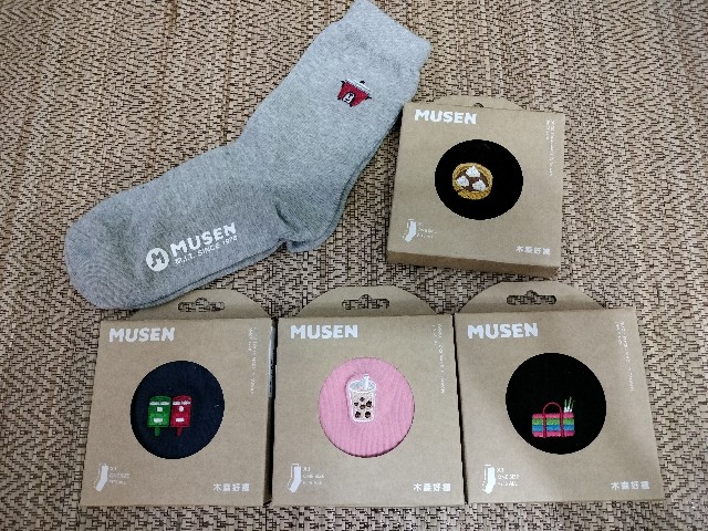 f:id:tomo-snowy:20220728091604j:image f:id:tomo-snowy:20220728091604j:image