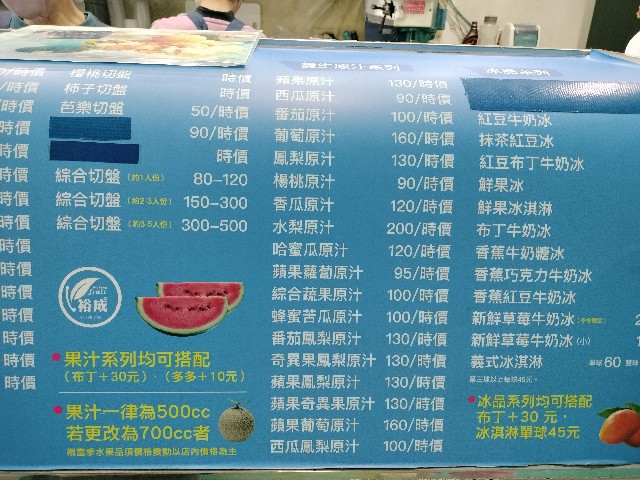 f:id:tomo-snowy:20230115163900j:image f:id:tomo-snowy:20230115163900j:image