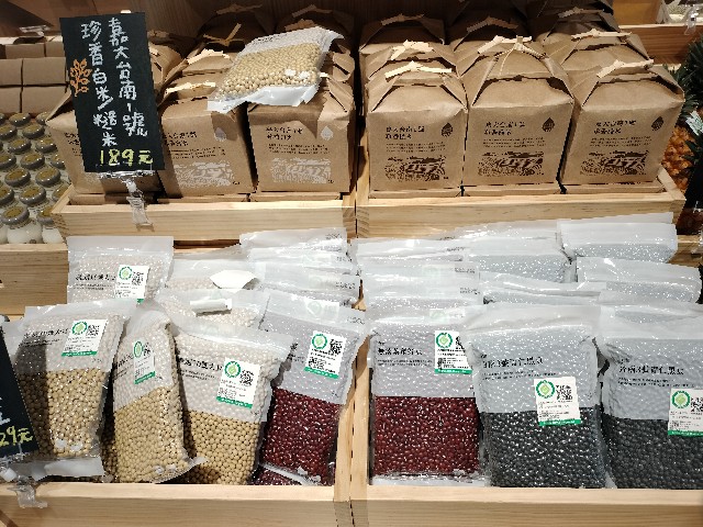 f:id:tomo-snowy:20230608181733j:image