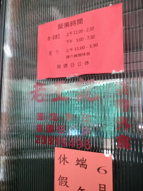 f:id:tomo-snowy:20230621104249j:image