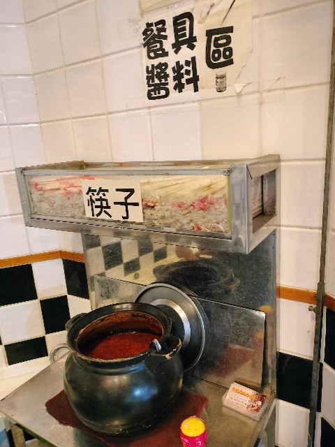 f:id:tomo-snowy:20230829173345j:image