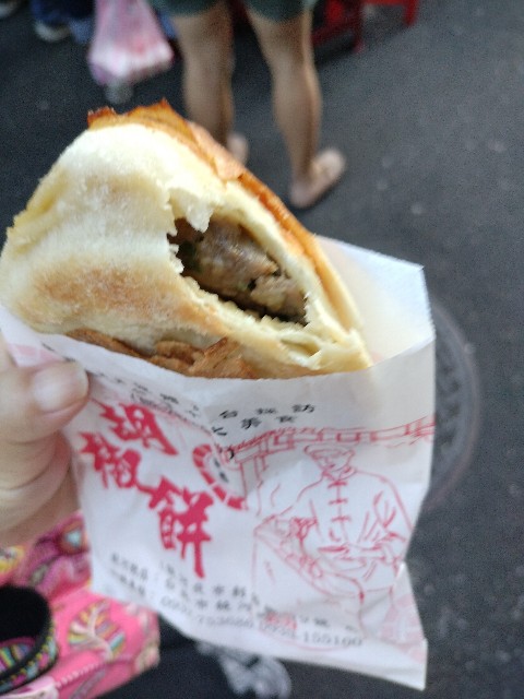 f:id:tomo-snowy:20230829174014j:image